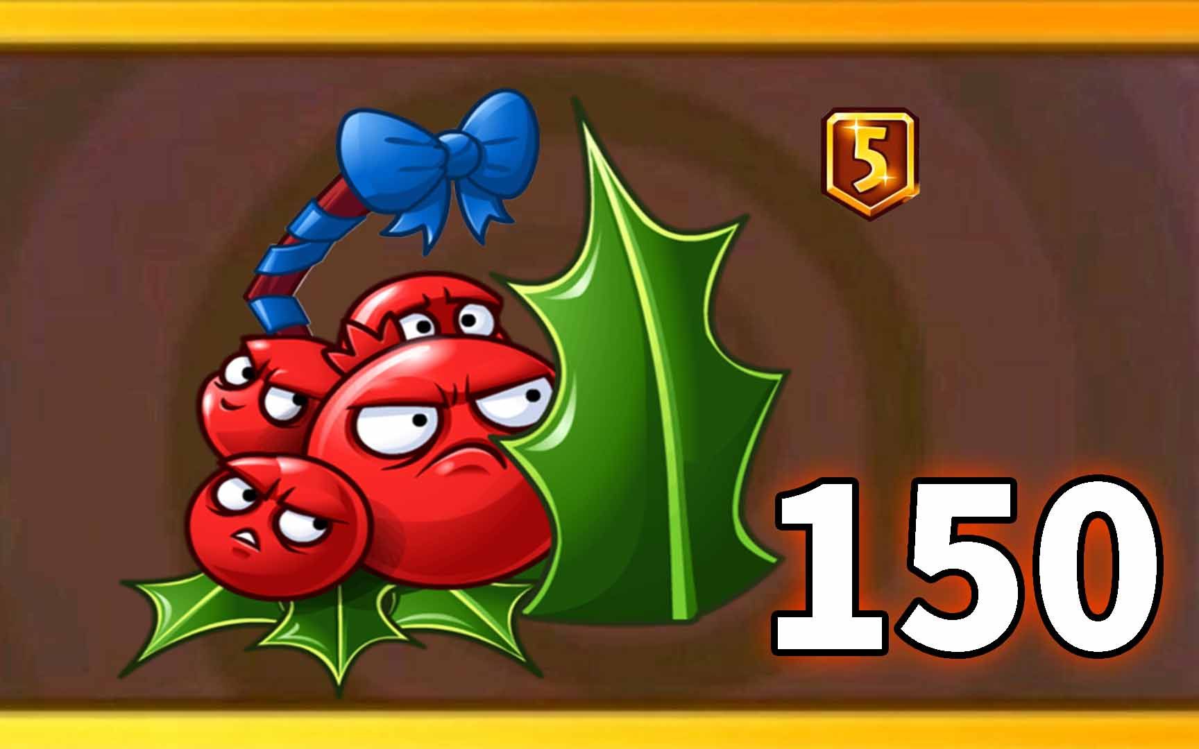 pvz2植物测评 冬青骑士到底升不升5阶呢?
