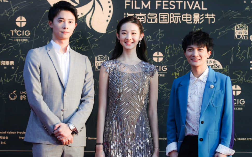 考古周深和张艺凡早年同台影像大鱼演唱周深舞蹈傅弘奕张艺凡