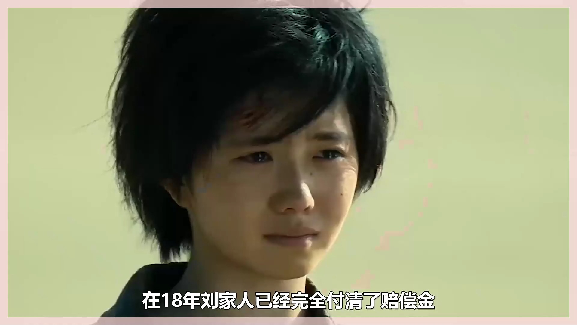 刘浩存靠演技力挽狂澜,拯救下肢瘫痪女孩