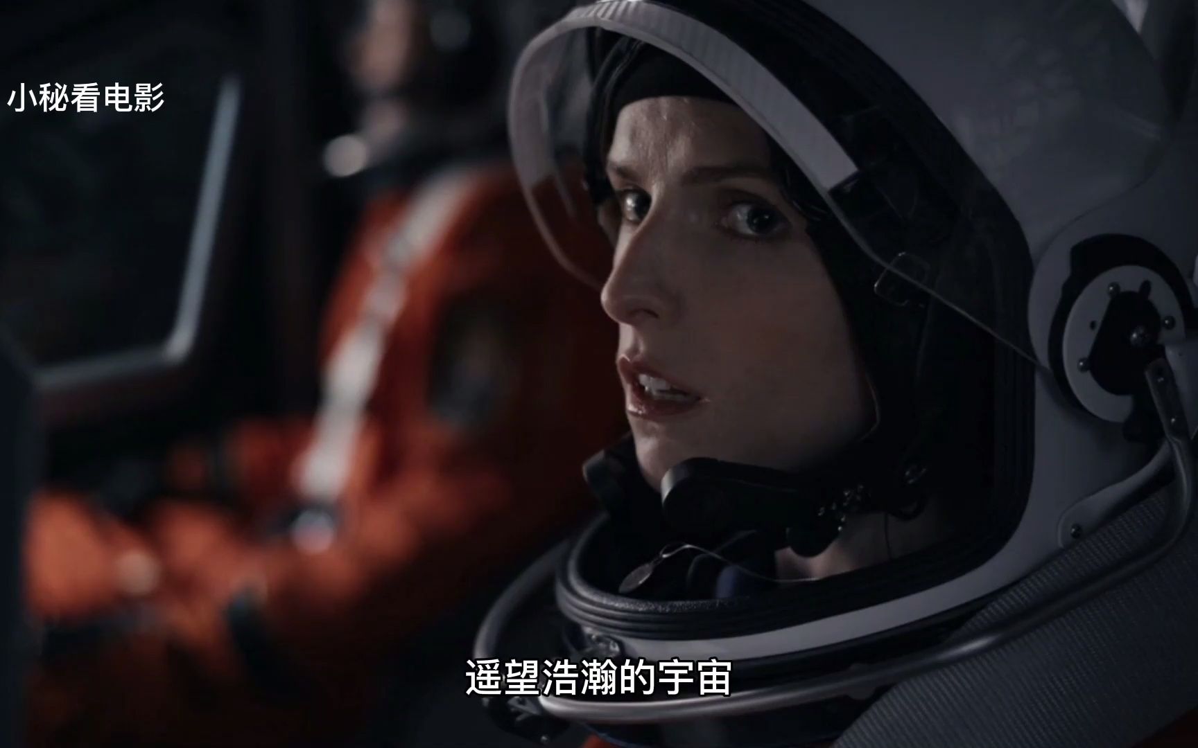 2021最新太空科幻电影《偷渡者》,女主最后一刻做了惊人决定