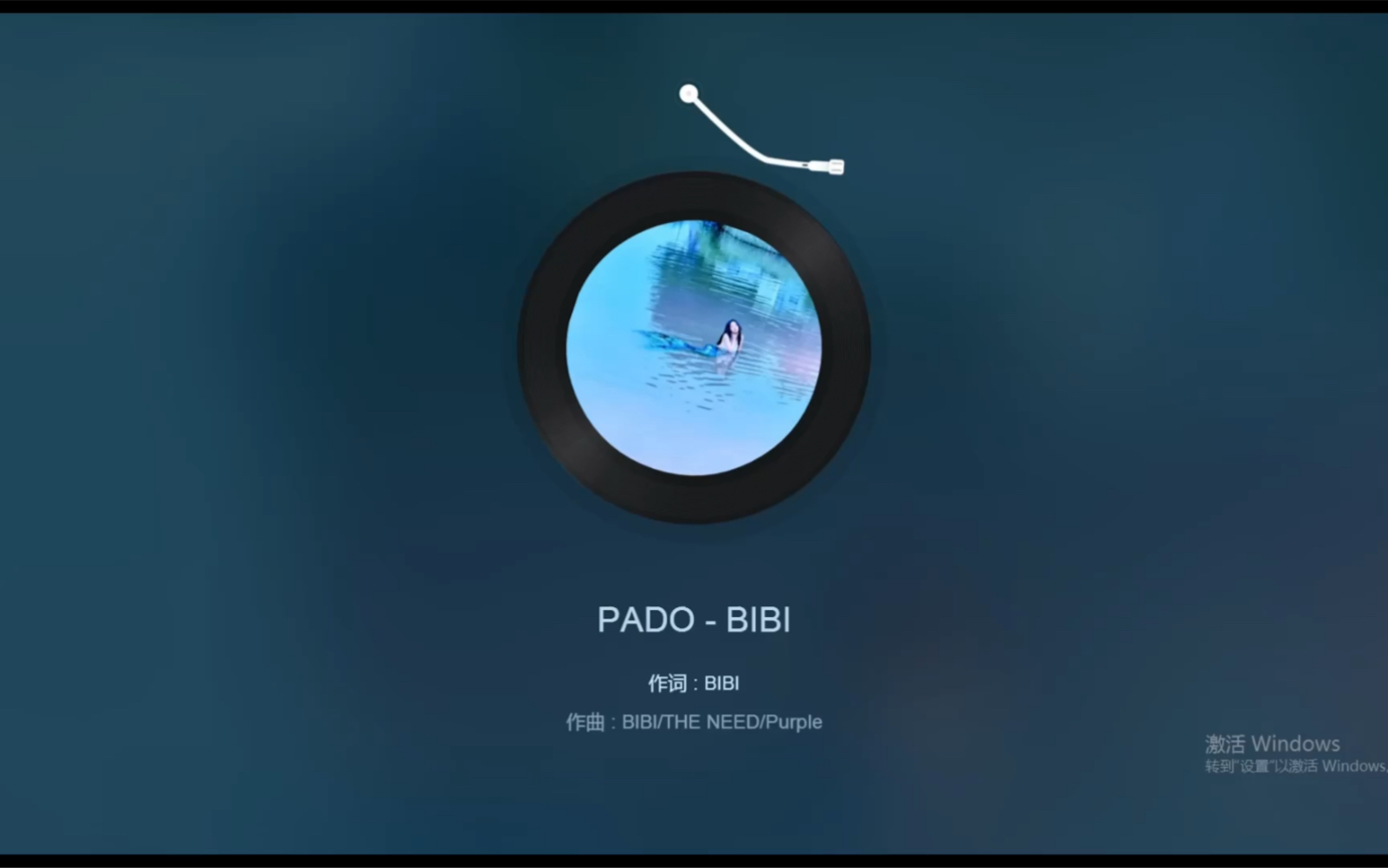 [图]宝藏音乐分享《PADO（波涛）》-BIBI