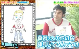 本木武宏 搜索结果 哔哩哔哩 Bilibili
