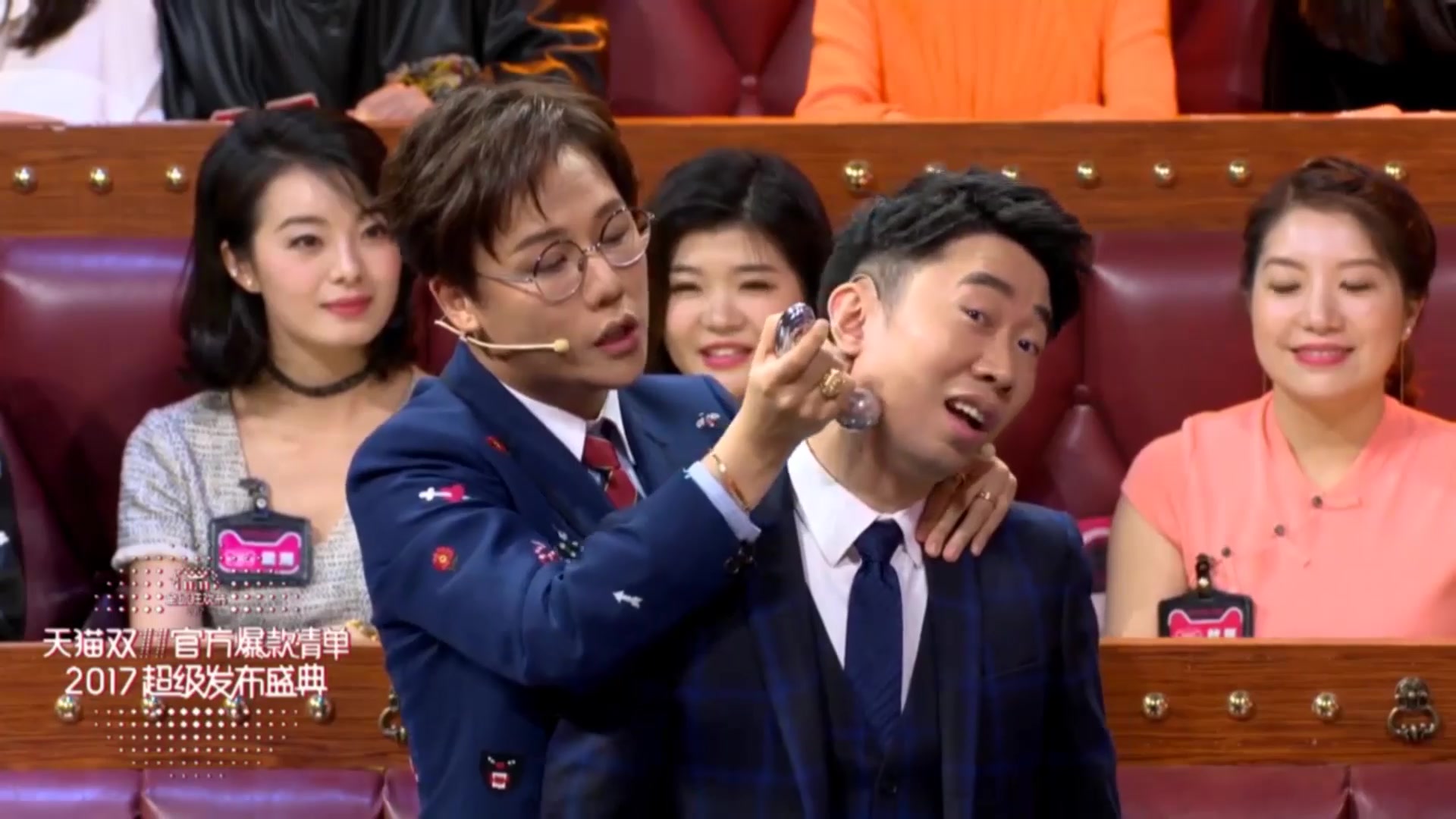 刘维天猫带货 一直被杨迪怼【2017天猫双11官方爆款清单】