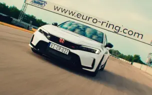 Video herunterladen: 没时间了？有CIVIC TYPE R 不存在的