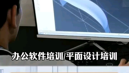 樟木头电脑培训学校2022秋季班哔哩哔哩bilibili