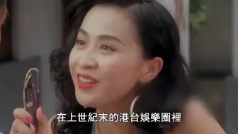 Download Video: 子女不是幸福的唯一来源，这些女明星告诉你怎么享受人生！