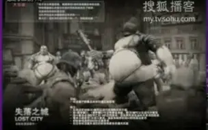 Descargar video: 【CSOL】史上最难的大灾变地图之一，50关的失落之城究竟有多难？带大家回到9年前体验失落之城的绝望！