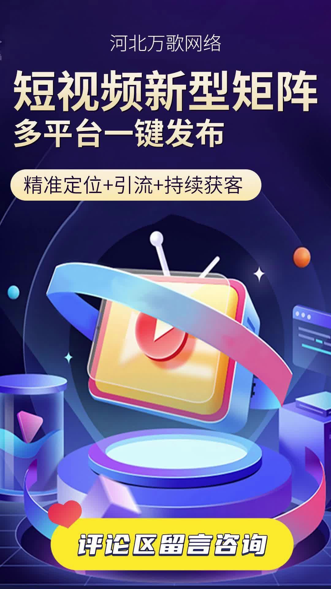 视频剪辑接单平台网站推荐下载 视频剪辑接单平台网站推荐下载