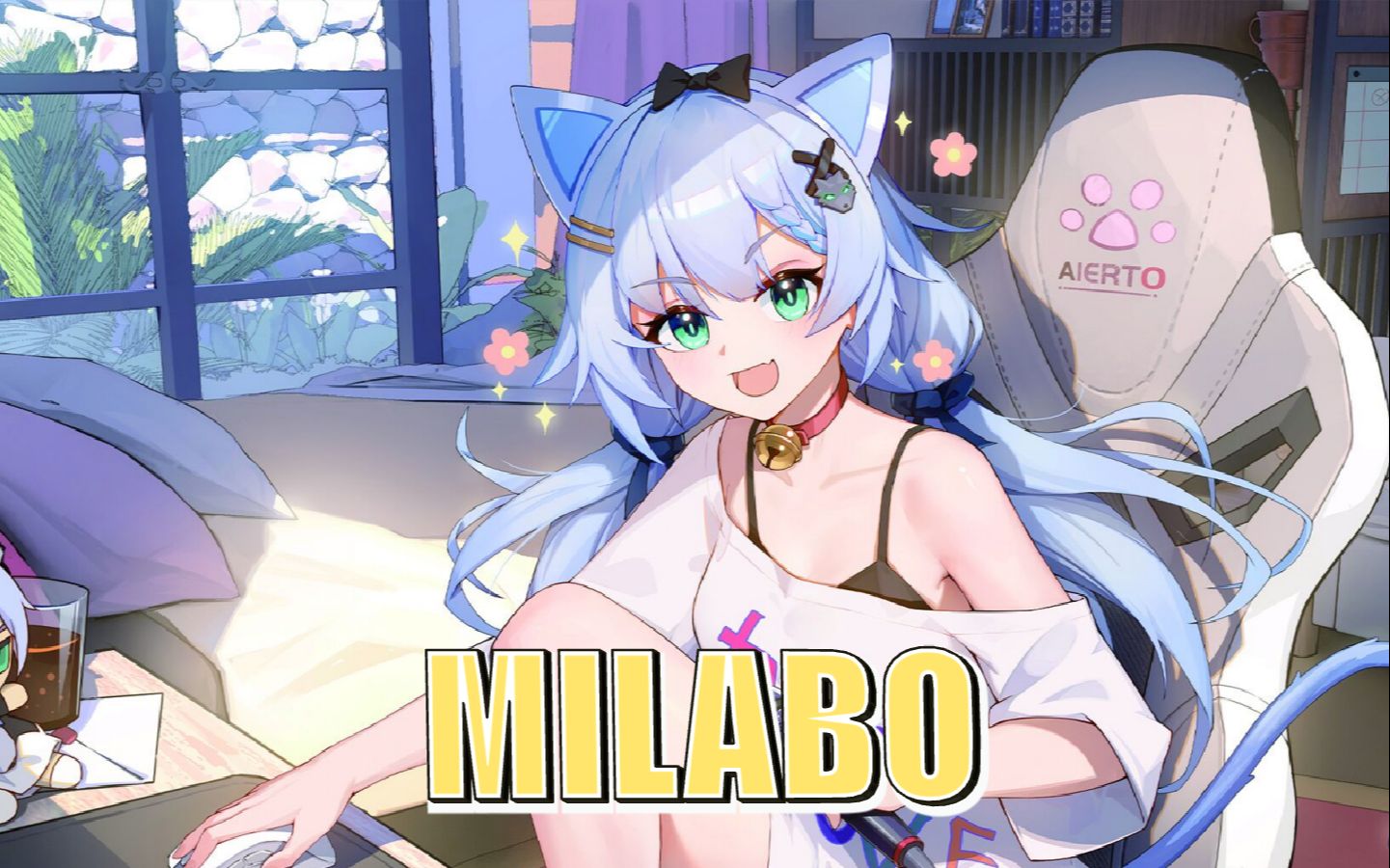 【艾尔莎】《MILABO/灯球》到最后一首歌兄弟已经疯了哔哩哔哩bilibili