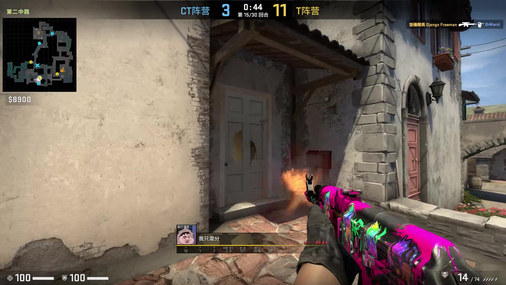 csgo种族歧视?暴打好吗!霓虹革命,就要你命!