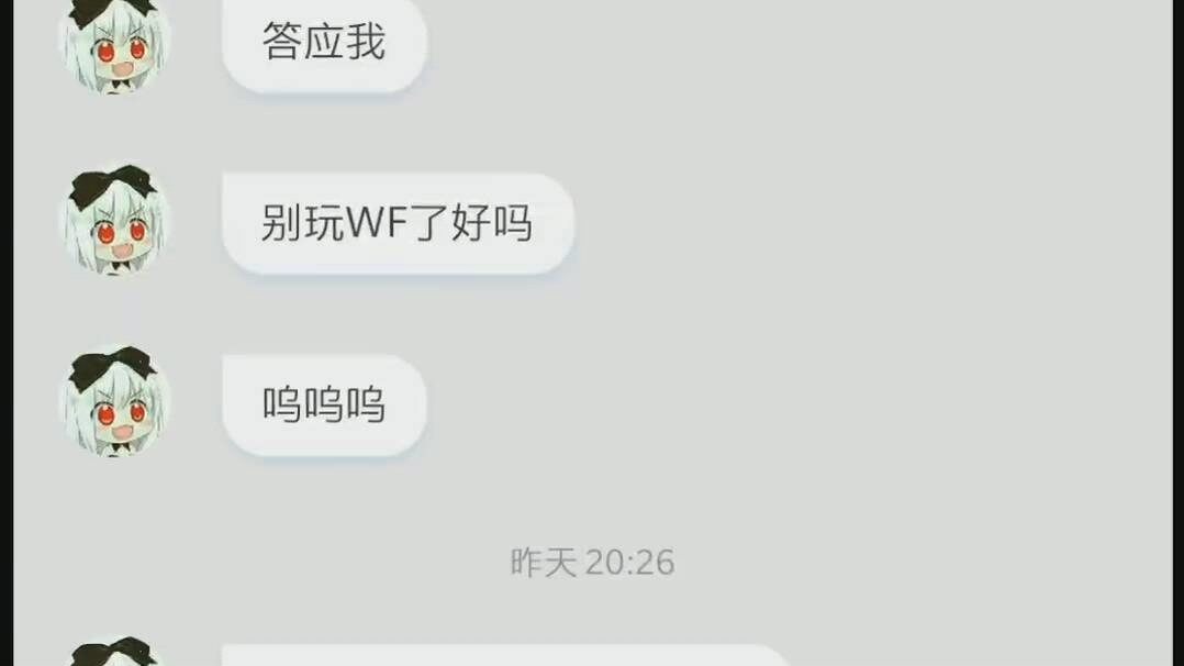 [图]哪里来的声母表