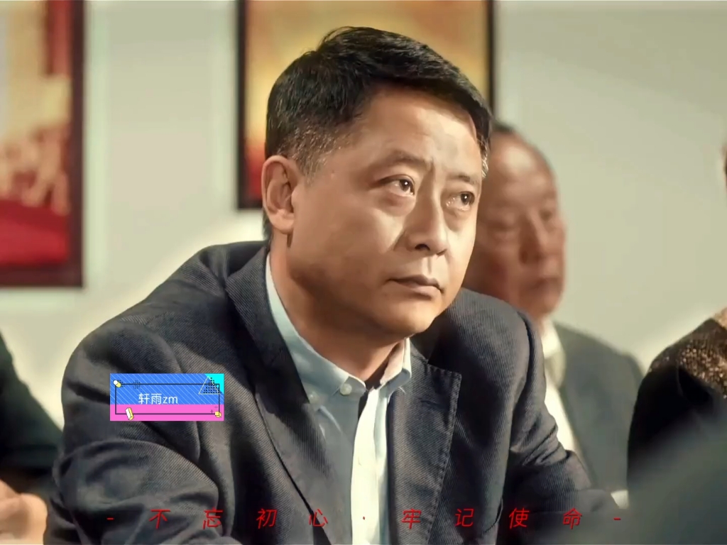 宇宙区长孙连城:人就要心怀宇宙