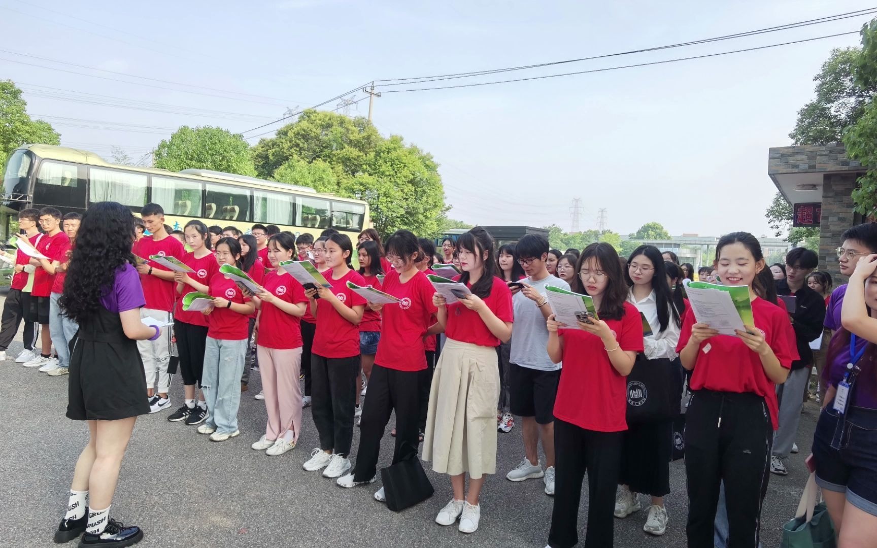 松果仁研习社——第十三届全国大学生未来英才成长夏令营一期结营!哔哩哔哩bilibili