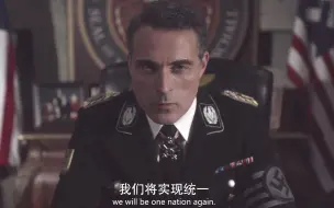 Download Video: 【高堡奇人S4】北美帝国国父 约翰史密斯之死