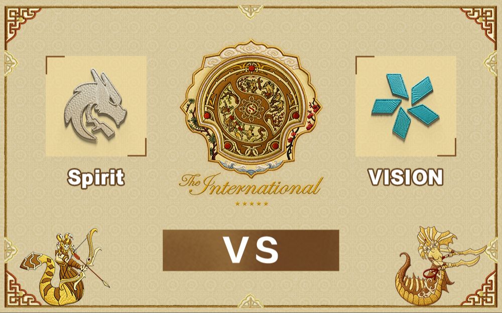 【TI2026】Spirit vs VISION 8月21日 淘汰赛