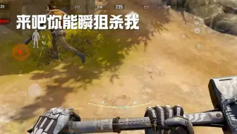 新箱子爆率真的很高！