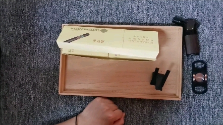 国产雪茄黄鹤楼雪之韵2号