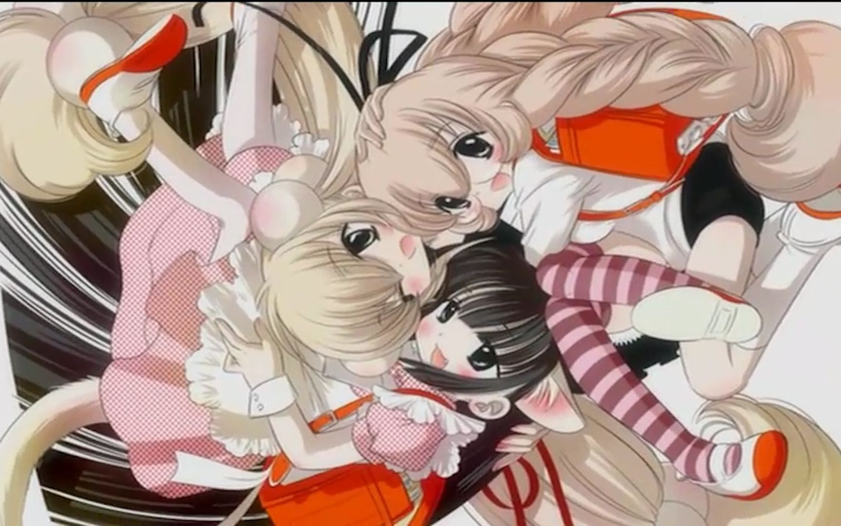 【萝莉的时间/萌少女的恋爱时光】ova 片尾曲 完整版 [愛情◎エデュケ