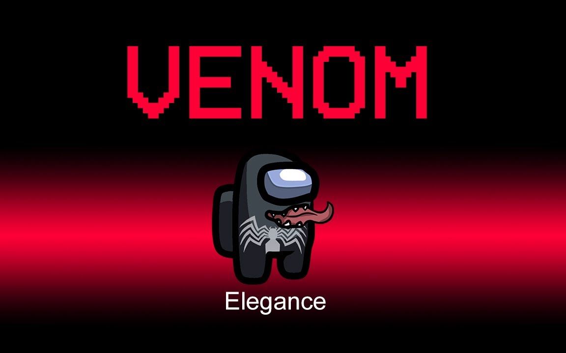 谁是内鬼完美时刻amongus内鬼杀太空杀太空狼人杀47