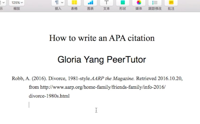 【APA引文格式】How to Write An APA Citation哔哩哔哩bilibili