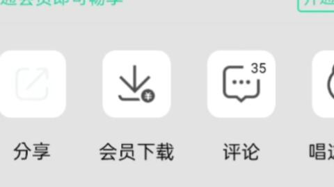 5分钟解决困扰大家5年的qq付费音乐下载无法在mp3上播放问题 Qmc0和qmcflac转mp3 哔哩哔哩 Bilibili