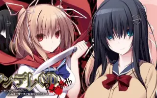 野々原渚 哔哩哔哩 Bilibili 野々原渚 哔哩哔哩 Bilibili