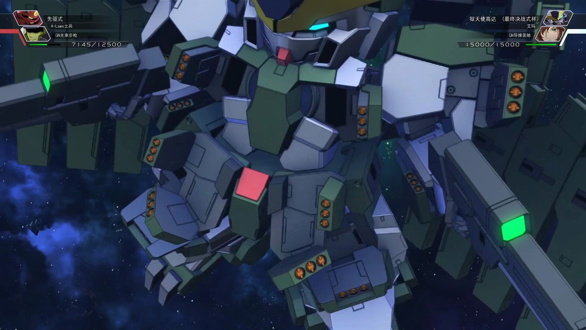 《sd高达火线纵横》狱天使高达(最终决战式样)全攻击画面_哔哩哔哩