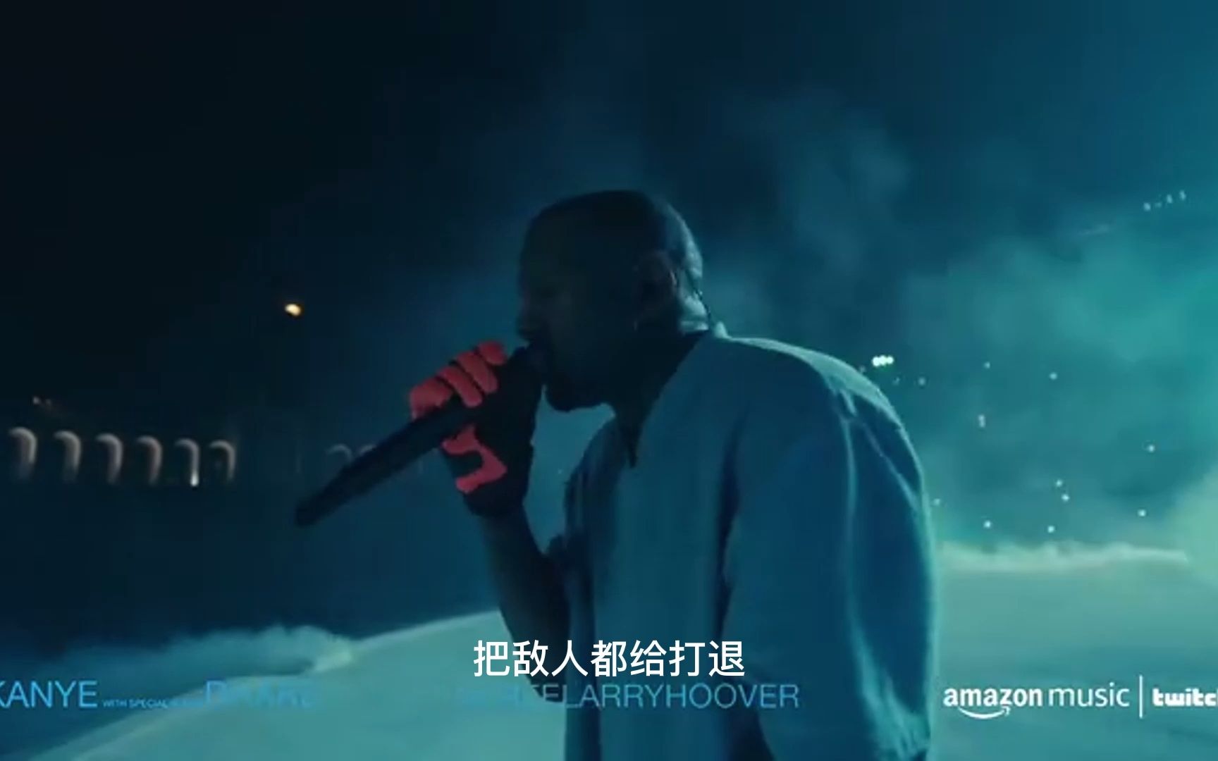 [图]Kanye激情献唱回来吧刺激战场，老玩家当场落泪