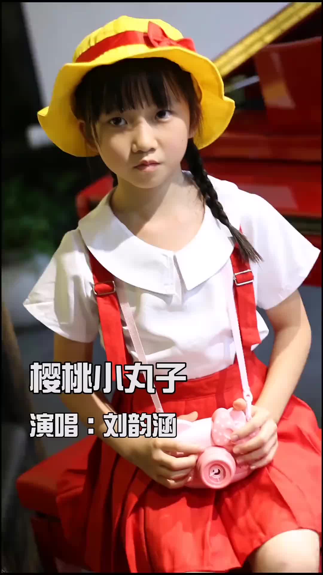 今天记得来找我合拍哦大饼博士的小星星们抖音小助手