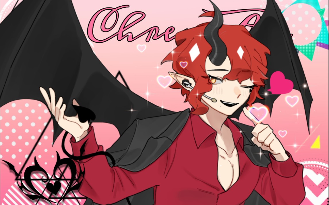 【自设】红发金眼小魅魔的自设meme. now looking at me!