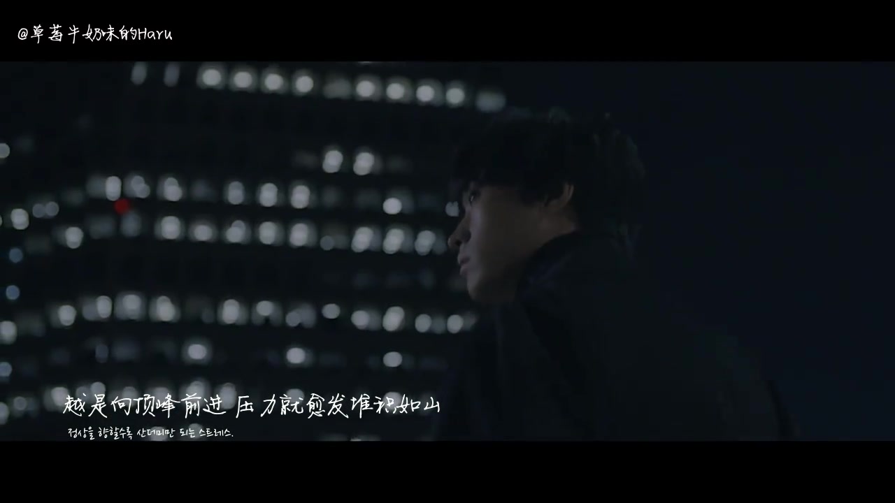 [图]【中字】EPIKHIGH <空车(Feat. 吴赫)> + <恋爱小说(Feat. IU)> mv