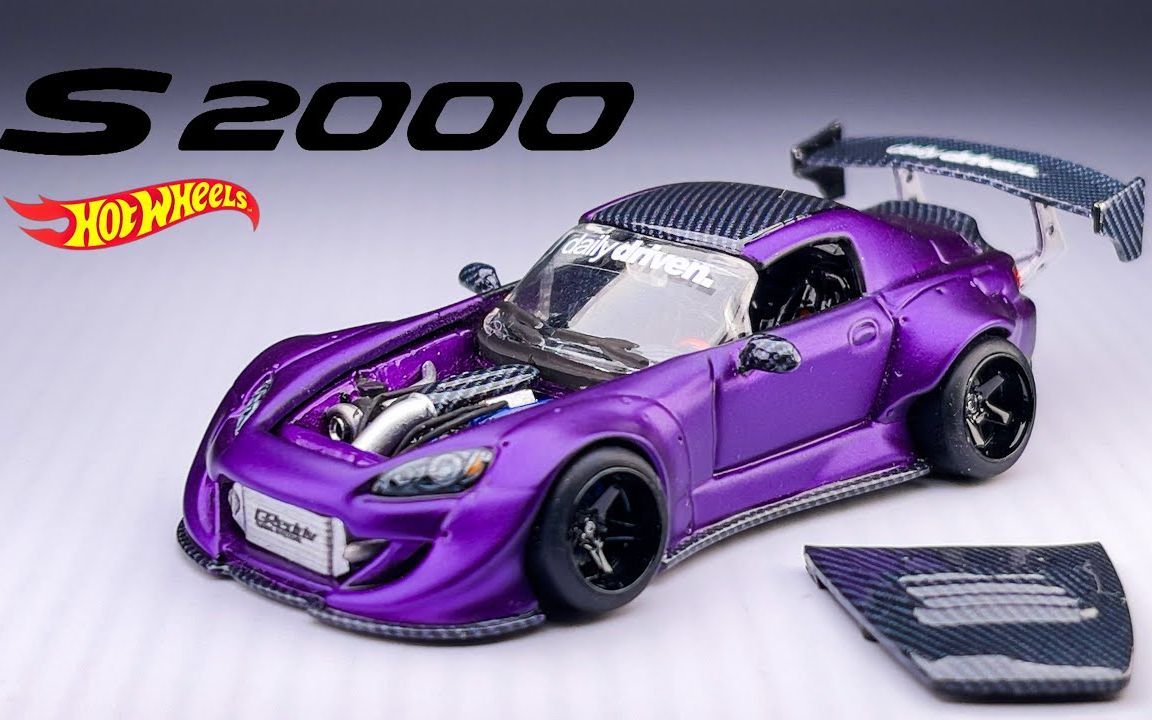 jdp改造风火轮 - 宽体本田s2000 v8双涡轮增压 - jakarta diecast
