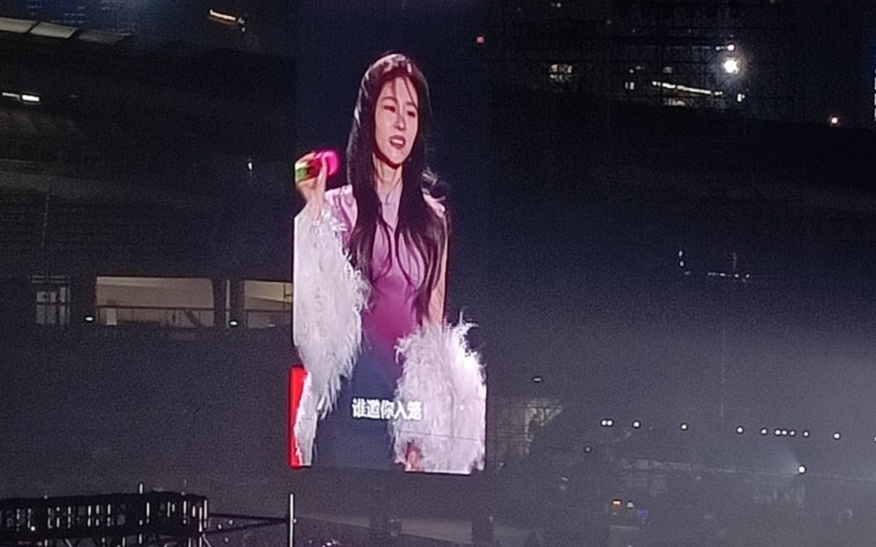 20231231浙江卫视跨年晚会 张碧晨《笼》