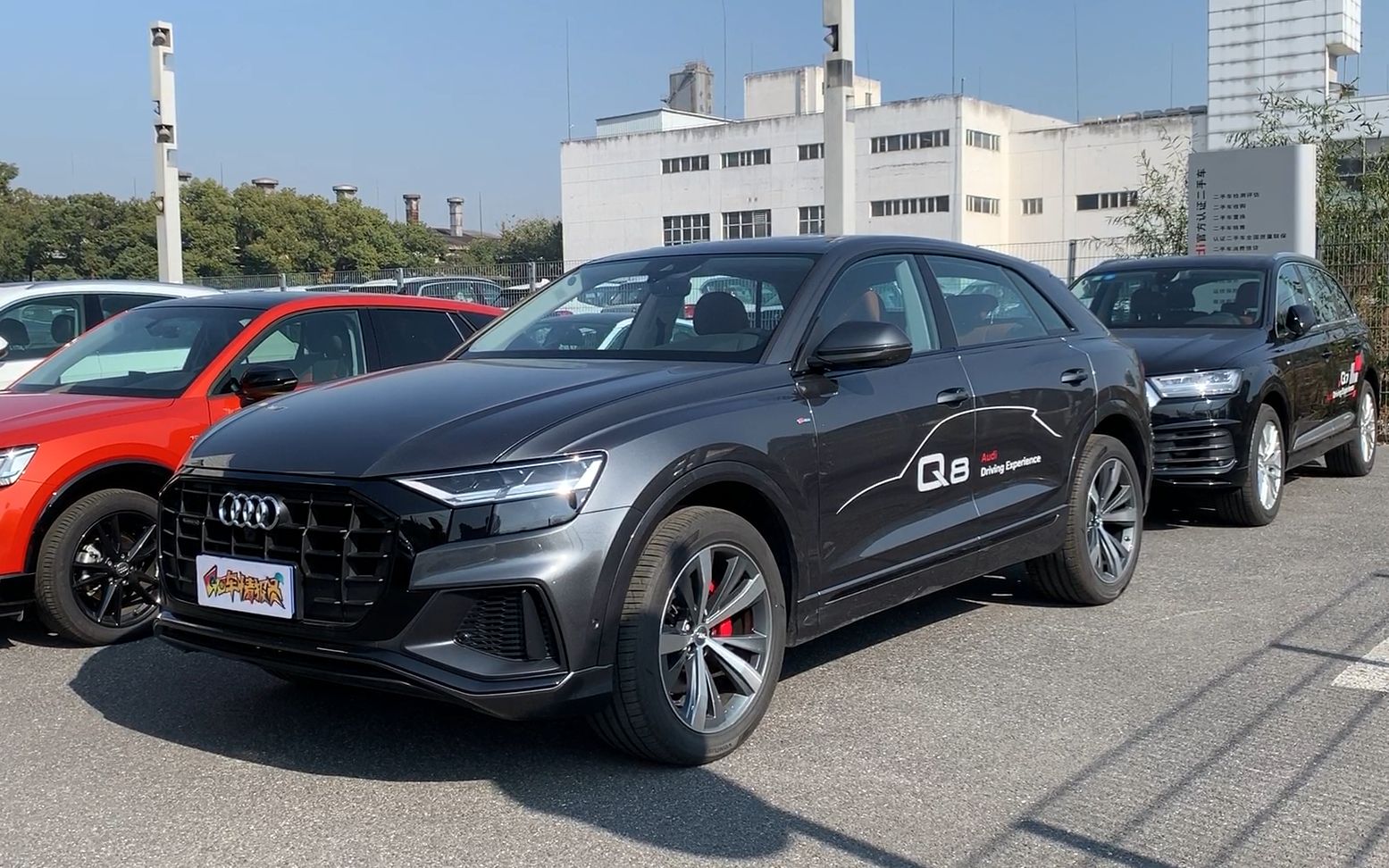go车扫一扫无框车门动感溜背奥迪q8外观解析