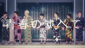 关八 応答セヨ 哔哩哔哩 Bilibili