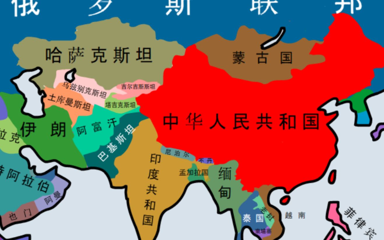 [图]世界历史——国庆收藏版