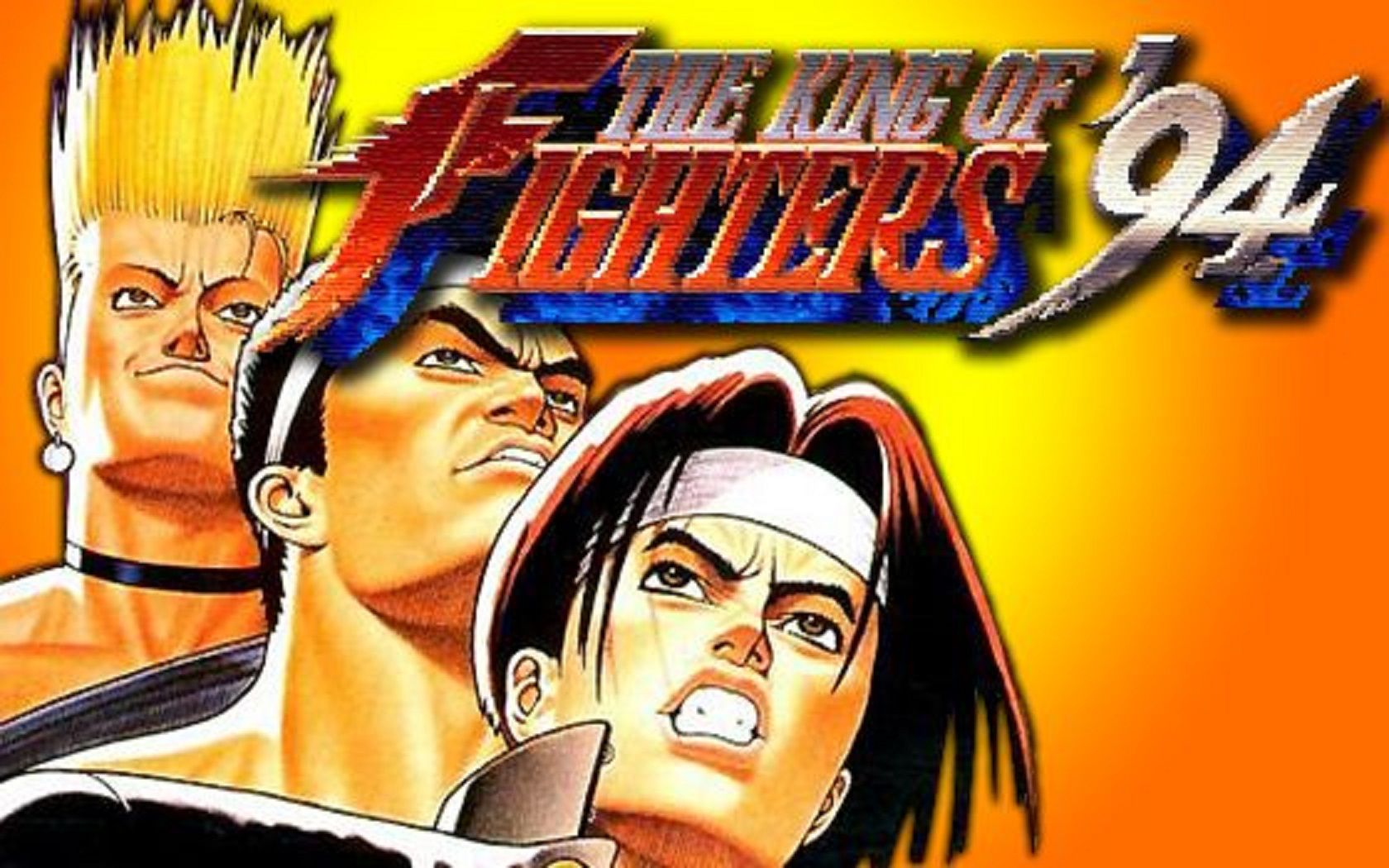 (新纪录)《拳皇94》4级难度 最速通关speedrun the king of fighters
