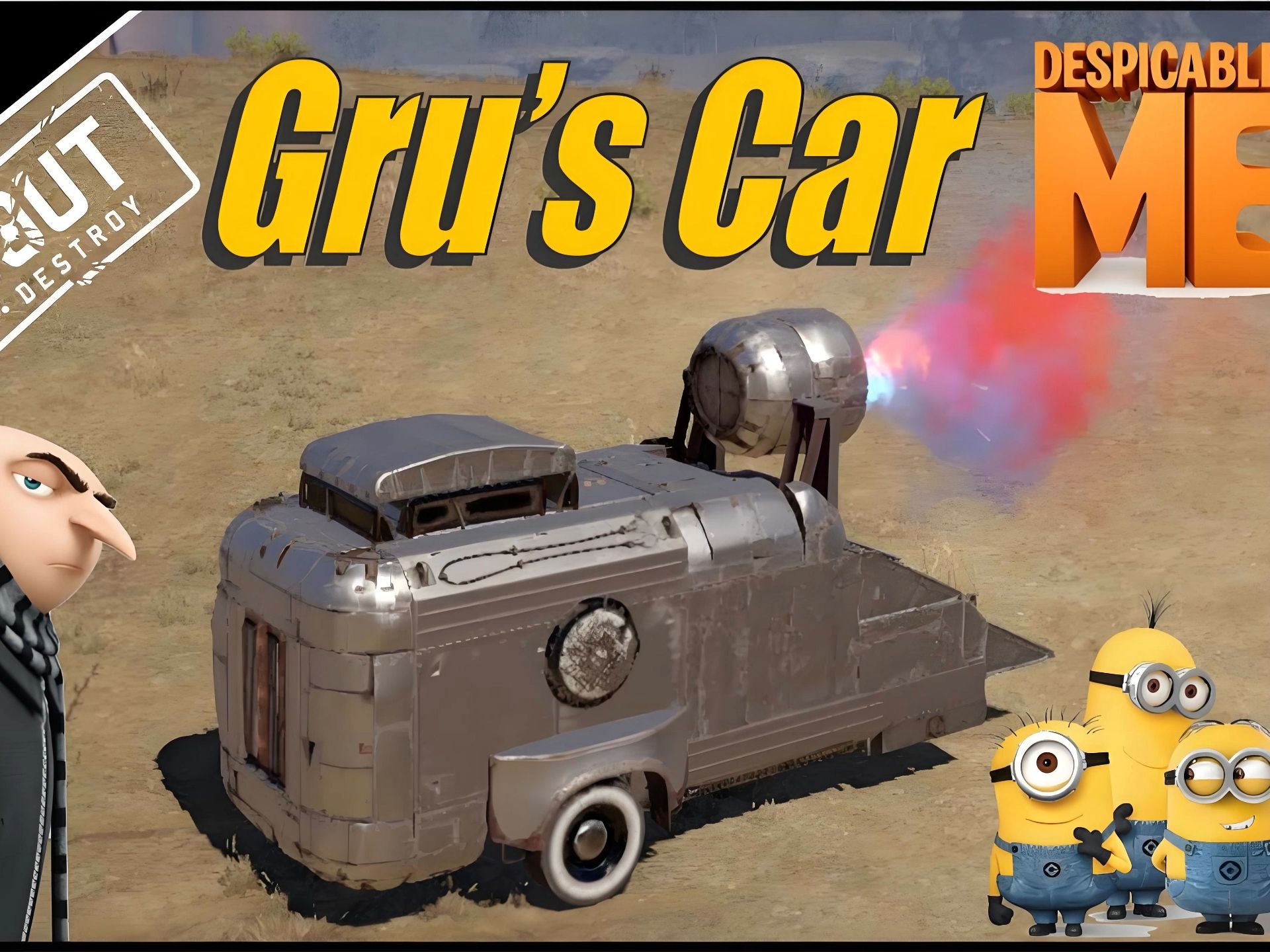 【装甲实验室】小黄人里的格鲁汽车