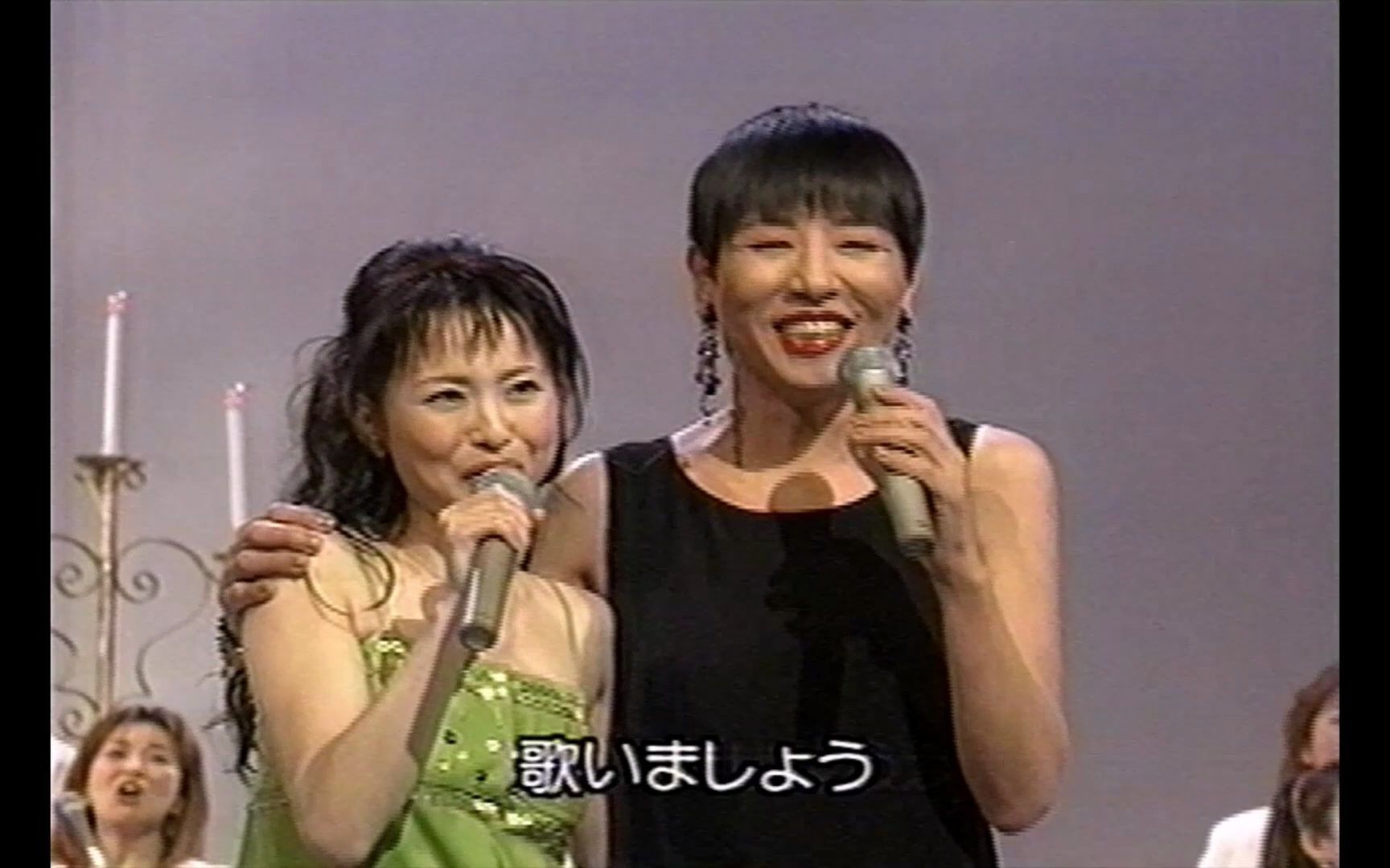 [图]【再次一起歌唱】和田アキ子 & 松田聖子 - もう一度二人で歌いたい 2000.04.21