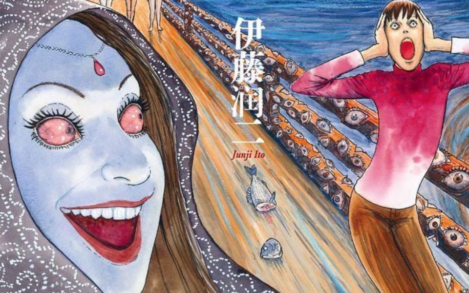 【完结合集】伊藤润二猎奇重口恐怖漫画系列《魔之碎片》【全八集】哔哩哔哩bilibili