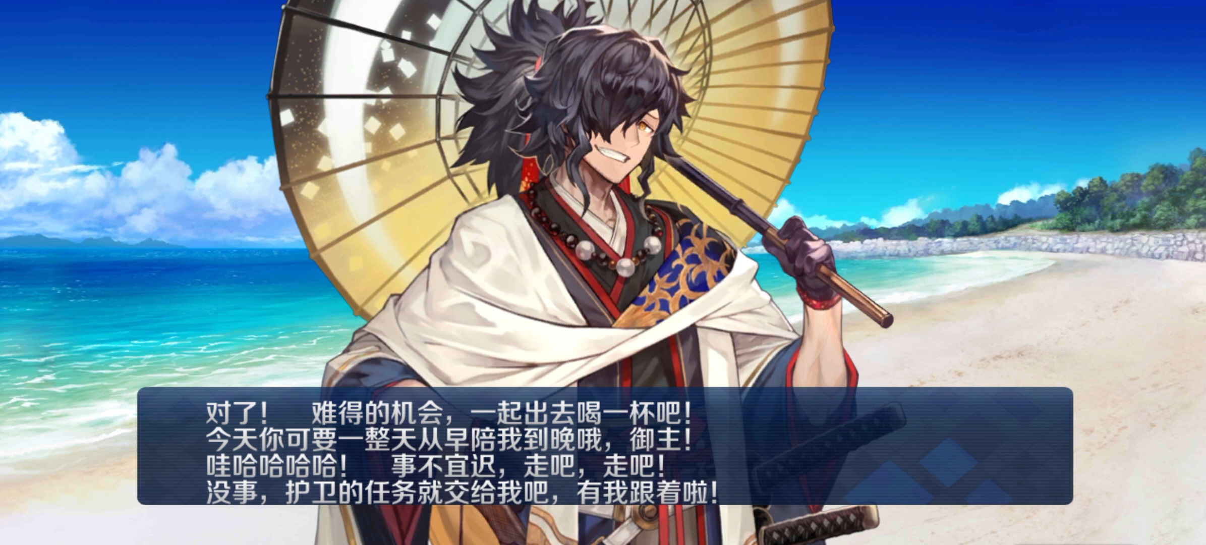 冈田以藏 灵衣 着实帅气的羽织袴