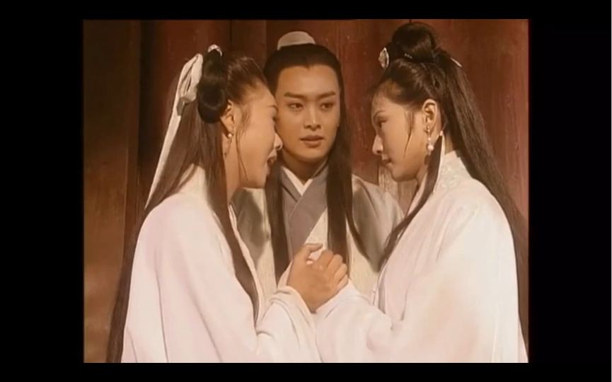 惊世情仇——不如你们都留在萧公子身边,省得你们牵肠挂肚的