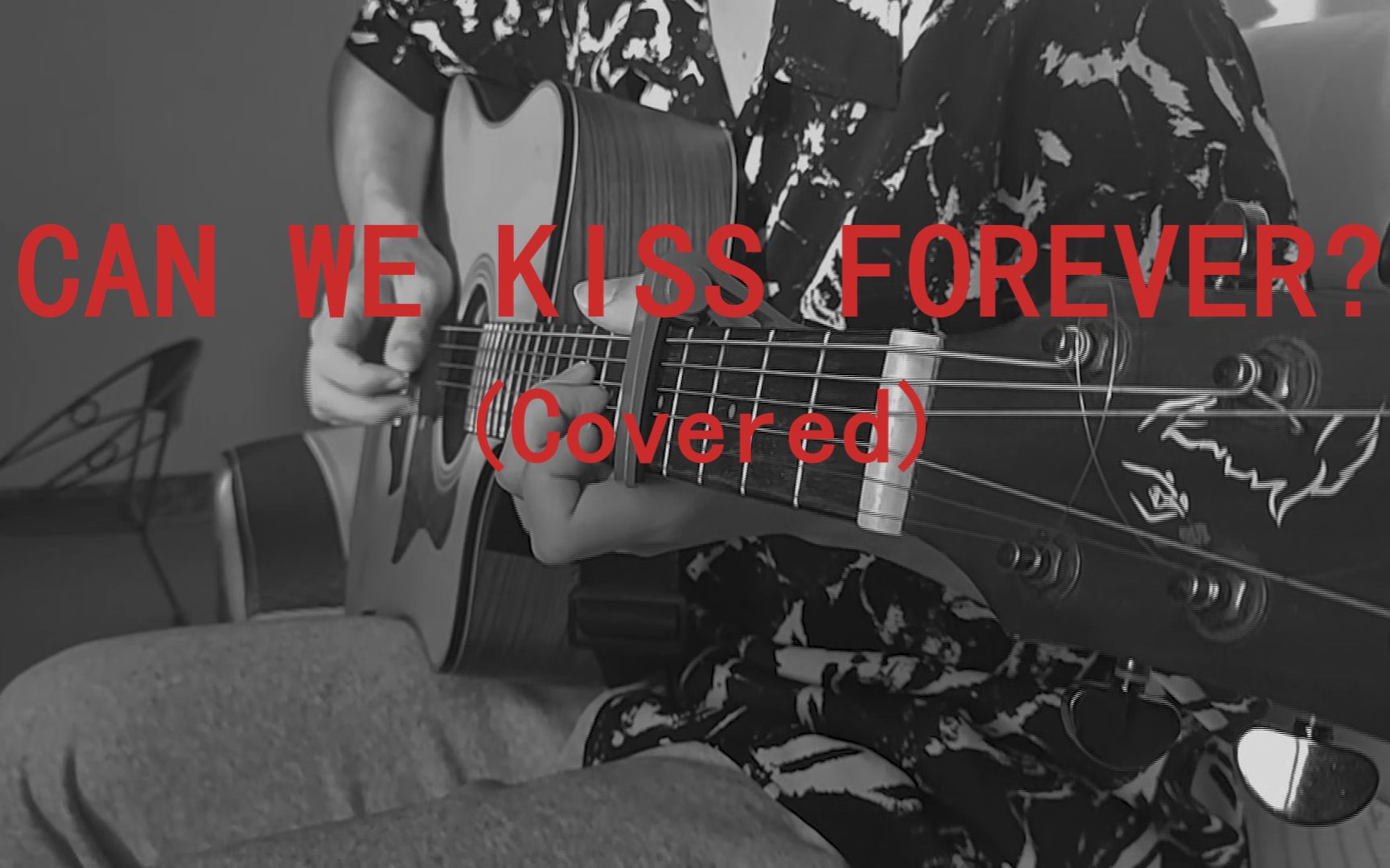 [图]Can we kiss forever? | 哪儿有什么永恒……Kina / Adriana Proenza