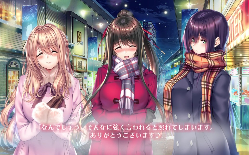 甜蜜女友系列完全新作《甜蜜女友2》介绍动画第三弹《圣诞节》