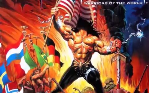 [图]Manowar - Warriors of the world