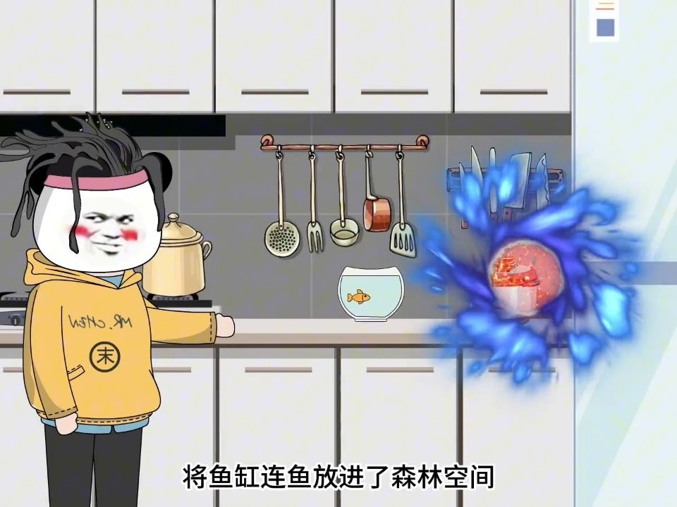 末日生存 ,重生后我提前囤物资,打造安全堡垒!哔哩哔哩bilibili