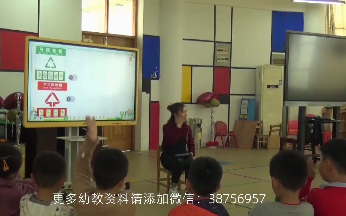 [图]中班社会《垃圾分类我能行》  含视频+教案+课件+操作+音乐