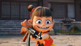 哪吒3 之 战狼魔童