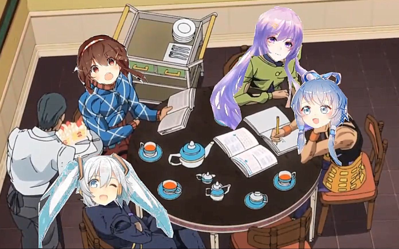 v家姐妹快乐茶话会生草