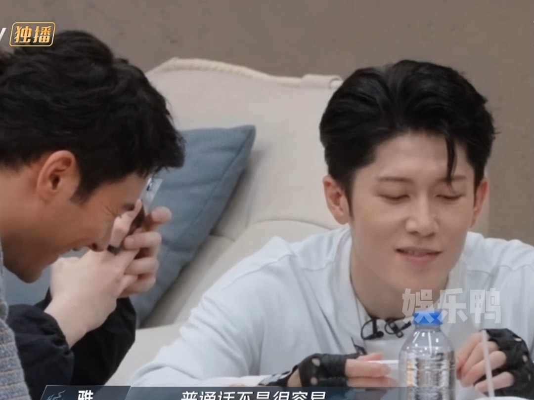 雅学闽南语学到怀疑人生 MIYAVI :what?哔哩哔哩bilibili